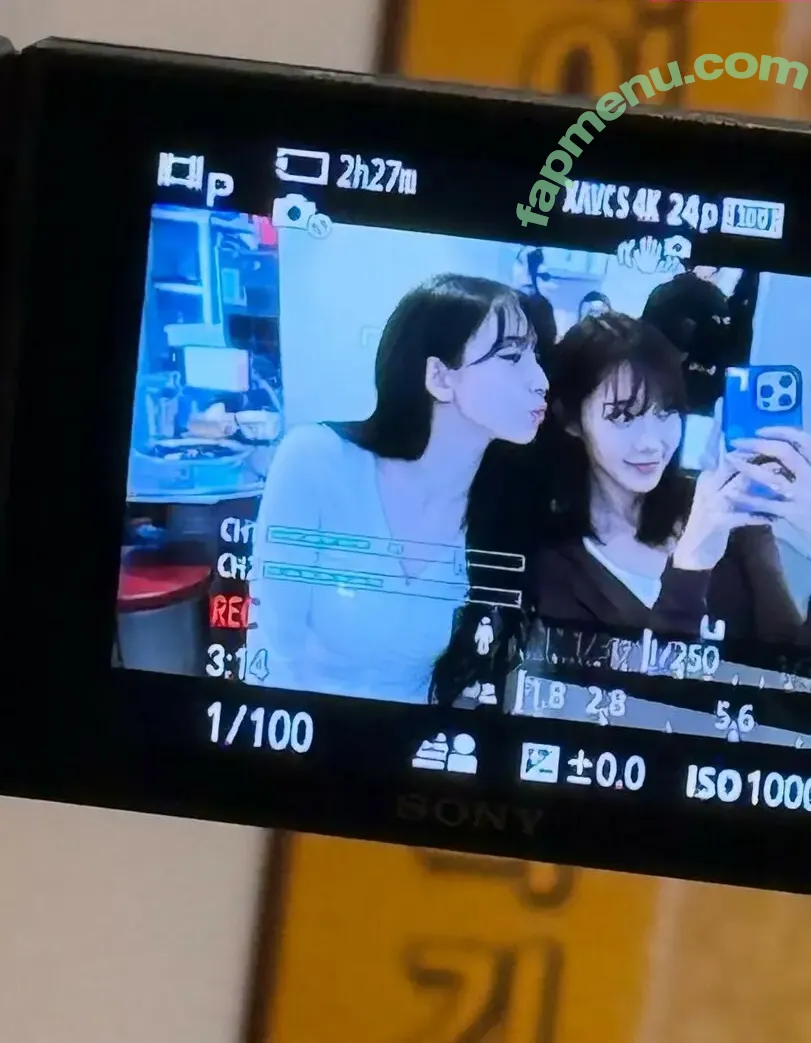 Giselle (æspa nude photo #1260 (aespa / giselle_aespa)