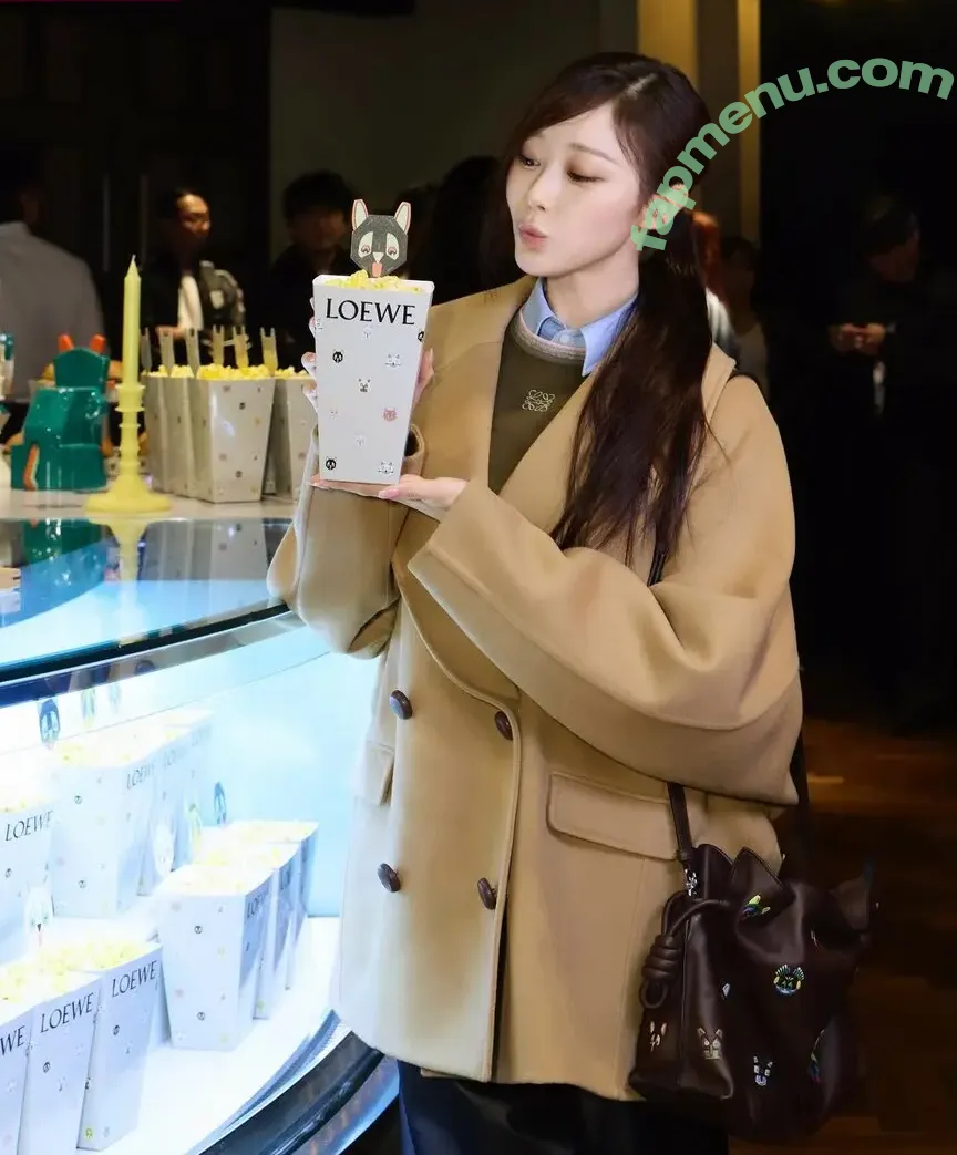 Giselle (æspa nude photo #1298 (aespa / giselle_aespa)