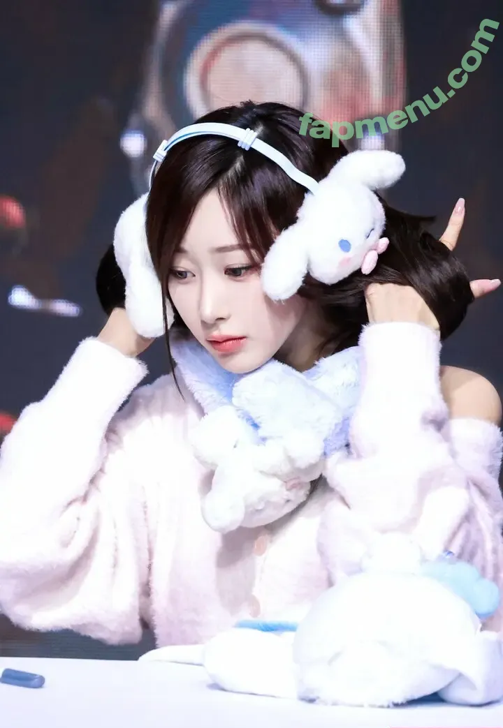 Giselle (æspa nude photo #1361 (aespa / giselle_aespa)