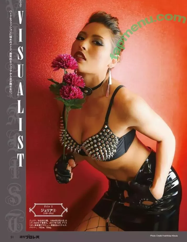 Giulia nude photo #0052 (0221giulia / Stardom / giulia0221g / giuliaottorini)