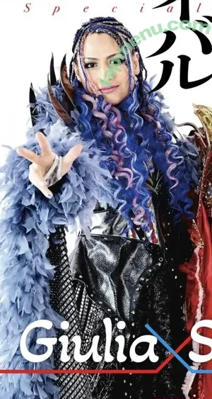 Giulia / 0221giulia / Stardom / giulia0221g / giuliaottorini nude photo #1031