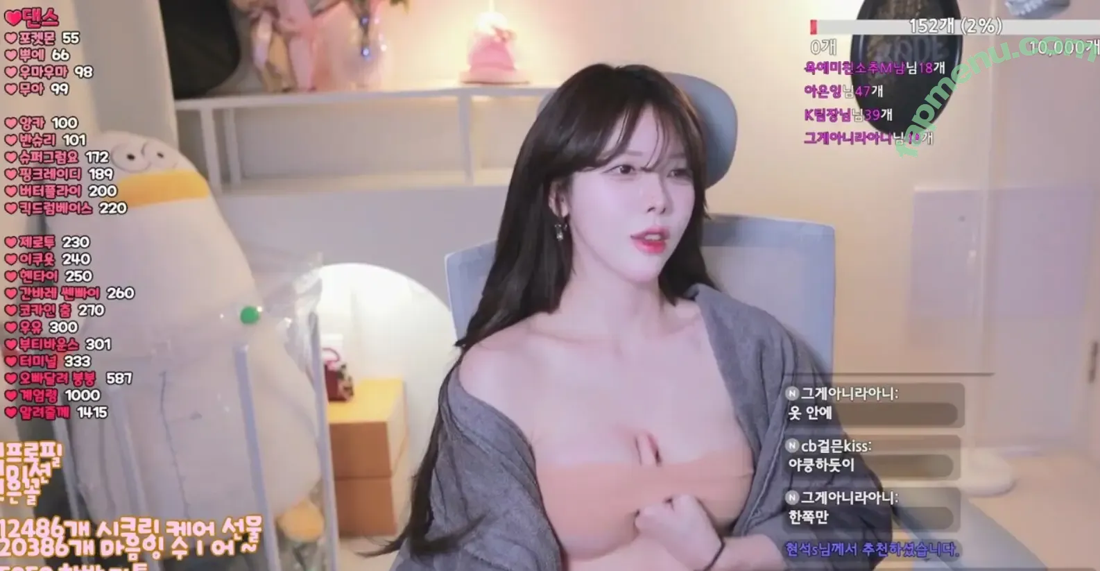 gksmf0f0 nude photo #0089 (gksmf0f0)