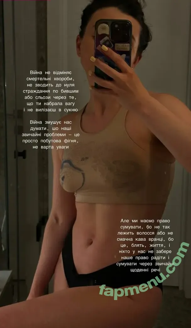 glazalinkaaa nude photo #0032 (Alinka Glazova / glazalinka)