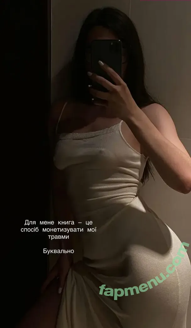 glazalinkaaa nude photo #0047 (Alinka Glazova / glazalinka)