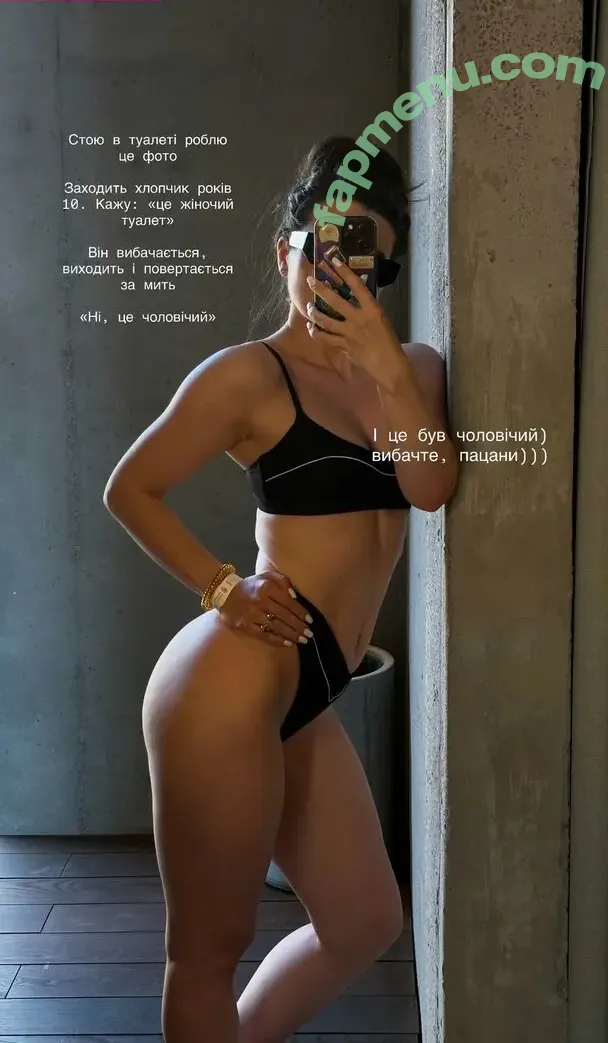 glazalinkaaa nude photo #0100 (Alinka Glazova / glazalinka)