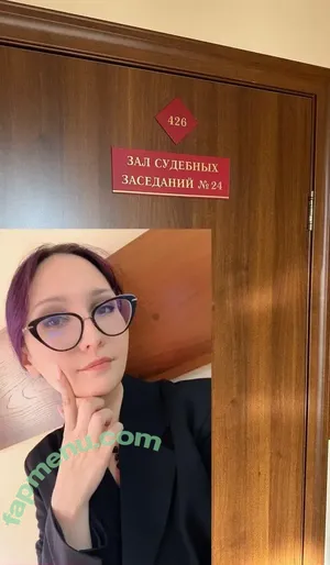 Gliese 581 / JuliusDrow / gliese581 / gliese__581 nude photo #1241