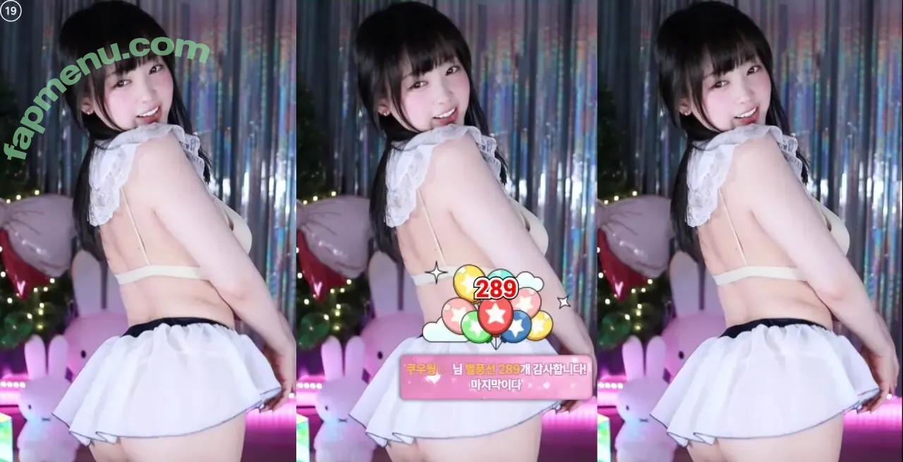 gmlsk7541 nude photo #0091 (BJ히또 / hito / jo_ooa)