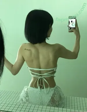 Gnaranha / 안아랑 nude photo #0081