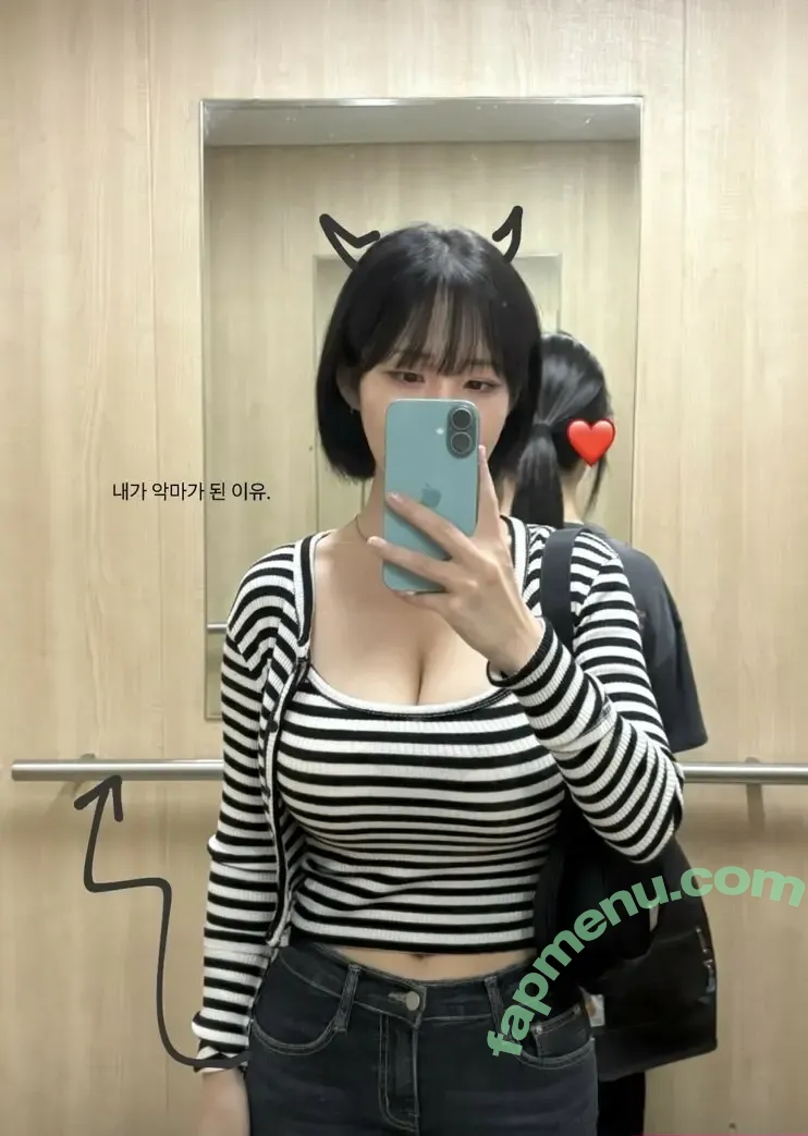 Gnaranha nude photo #0055 (안아랑)