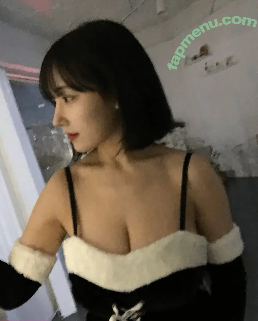 Gnaranha nude photo #0150 (Ahn Arang)