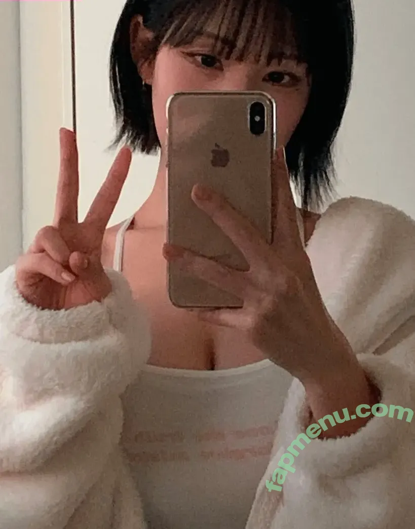 Gnaranha nude photo #0163 (Ahn Arang)