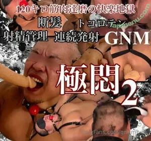 gnumber / number_tm nude photo #0121