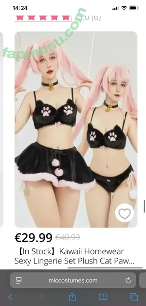 goddessphrodite / _aphroditethegoddess nude photo #0018