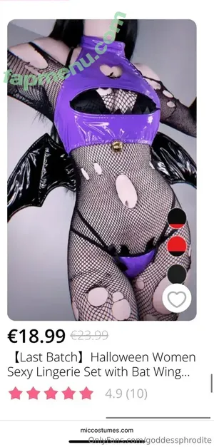 goddessphrodite / _aphroditethegoddess nude photo #0019