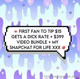 gore_baby / BabyyGoree / BbyGoreee / itsgorebabyy nude photo #0005