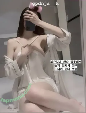 gpdnjs__k / WON / hilanawon / 김혜원 nude photo #0050