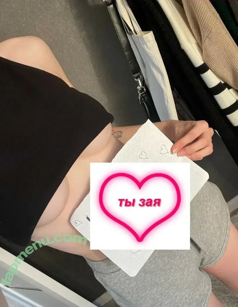 grystnayaanya nude photo #0118 (868833525 / grystnaya____ / matreshkaa / грустная аня)