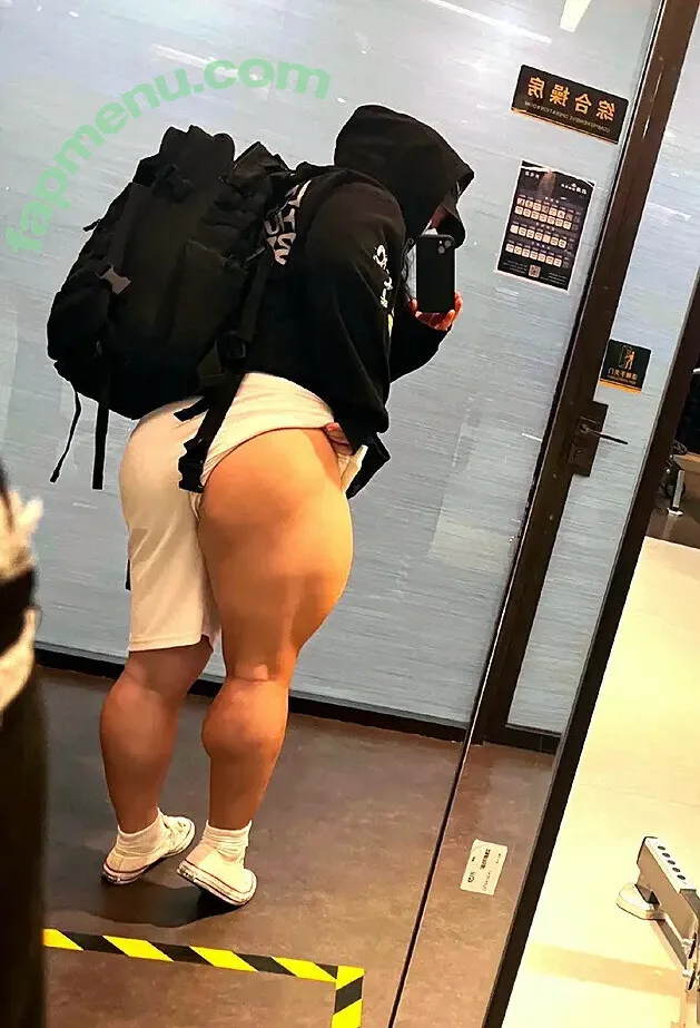 Guohui nude photo #0117 (Guo hui / guohui_trainer)