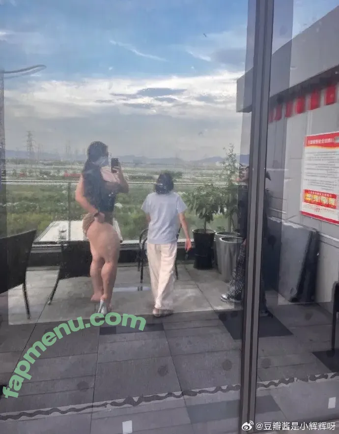 Guohui nude photo #0142 (Guo hui / guohui_trainer)