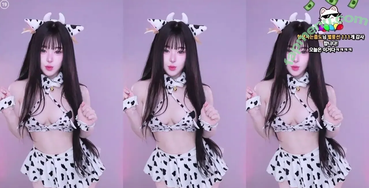 Ha Yang nude photo #0024 (mc_sun96 / 하냥이)