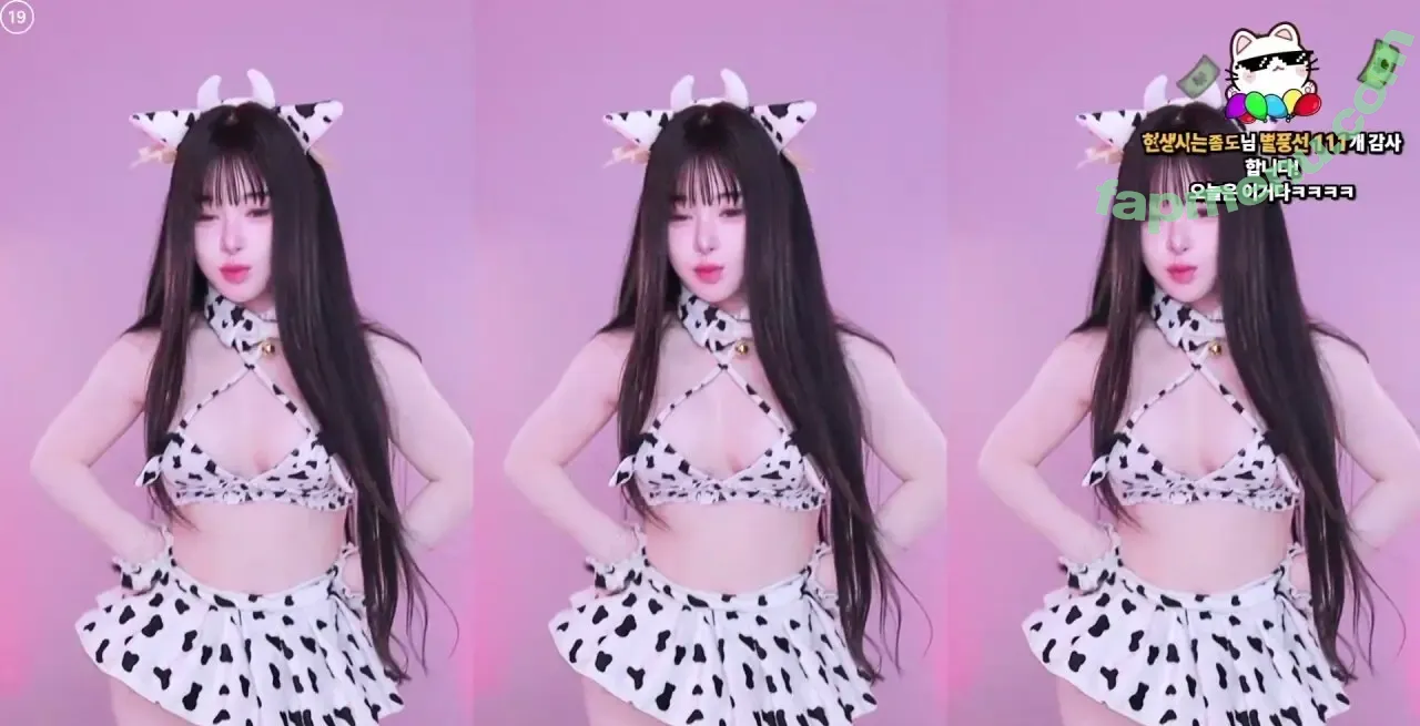 Ha Yang nude photo #0025 (mc_sun96 / 하냥이)