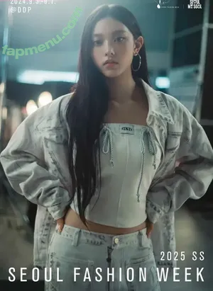 Haerin / Jeans / NewJeans_twt / newjeans_official nude photo #0136