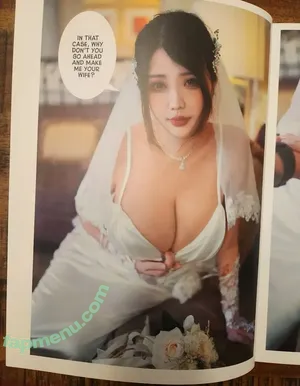 Hana Bunny / Hanna Dinh / hana.bunny_bunny / hanabunny / squishubunny nude photo #1665