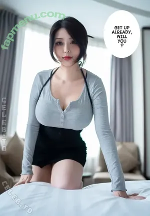 Hana Bunny / Hanna Dinh / hana.bunny_bunny / hanabunny / squishubunny nude photo #1823