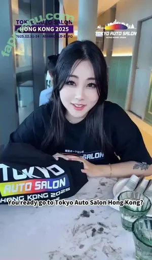 Hanavocado / hanavocado_ / nikocadoavocado nude photo #0266