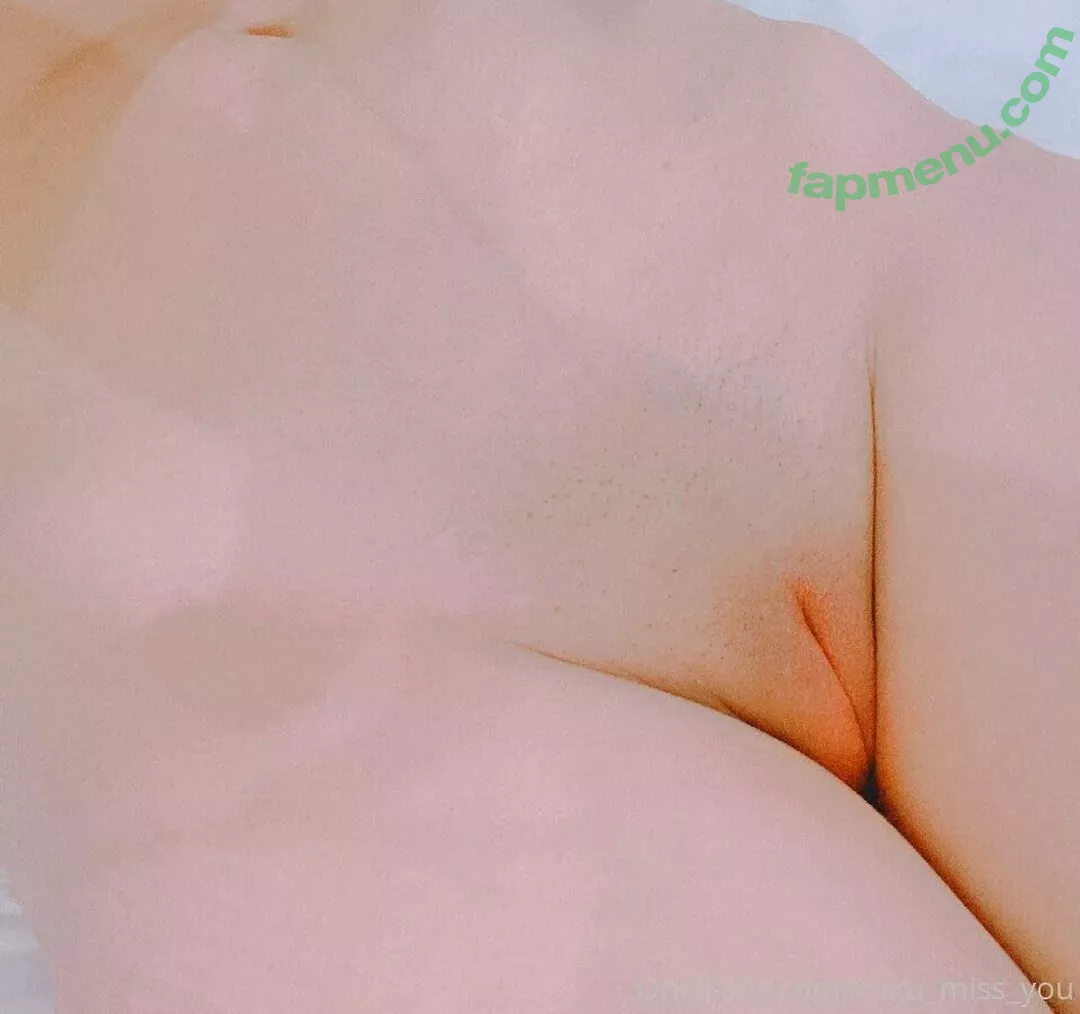 Hằng Nguyễn nude photo #0004 (xuxu_8989 / xuxu_miss_you)