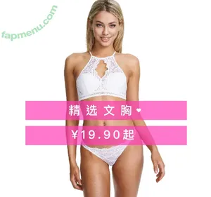 Hanna Edwinson / hanna_edwinson / hannaedwinson nude photo #0084