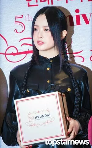 Hanni Pham / Hannijeans / newjeans_official nude photo #0051