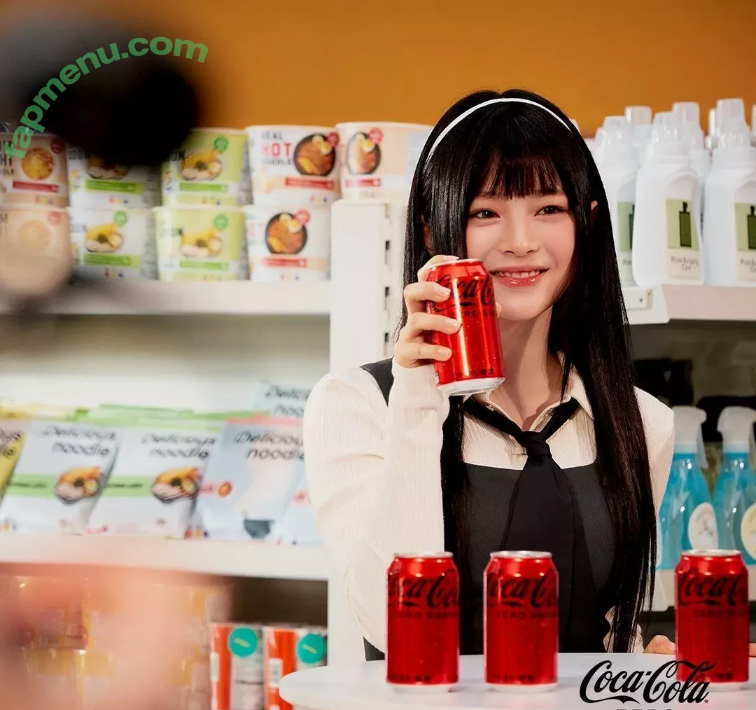 Hanni Pham nude photo #0143 (Hannijeans / newjeans_official)