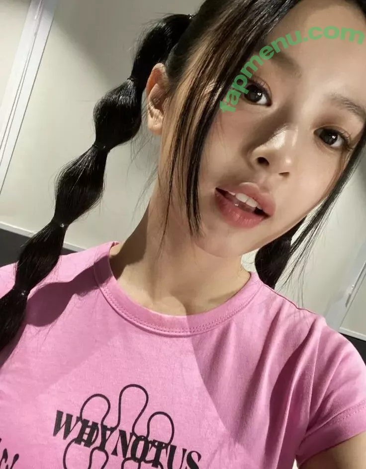 Hanni Pham nude photo #0177 (Hannijeans / newjeans_official)