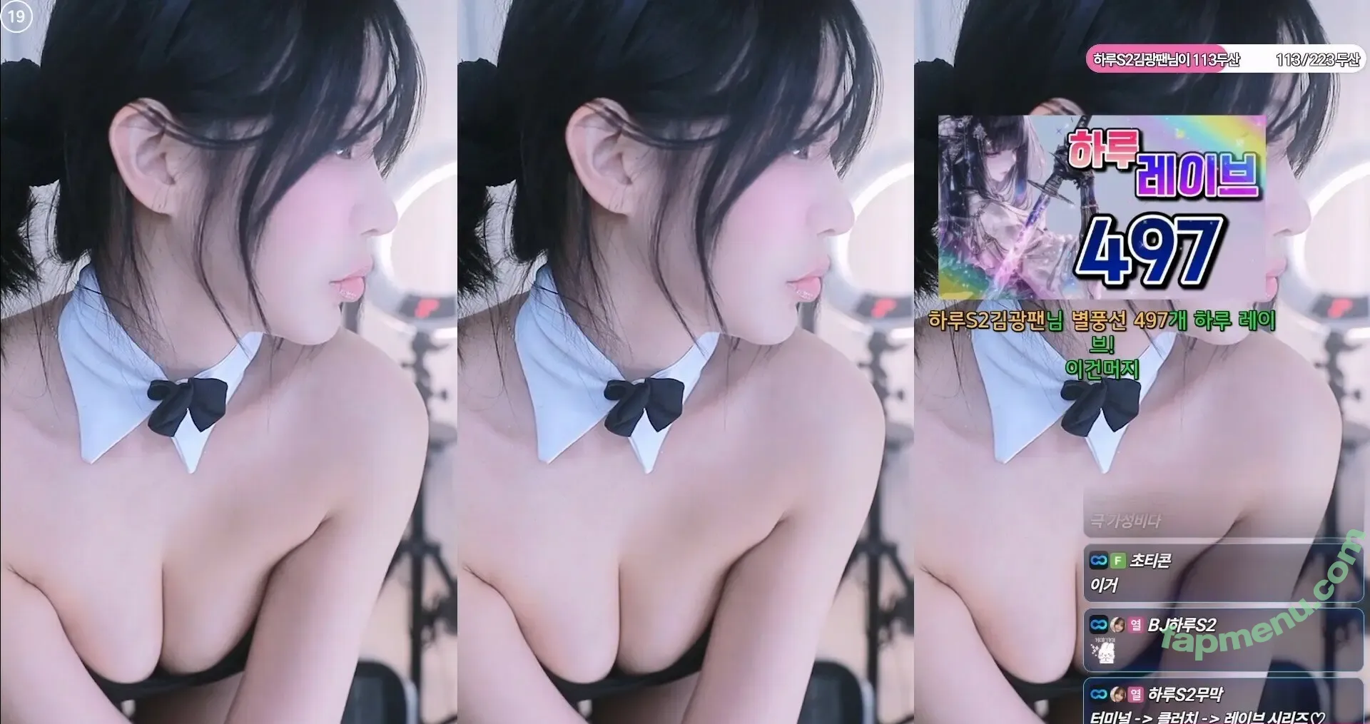 Haru S2 하루 nude photo #0167 (bj._.haru / sol3712)