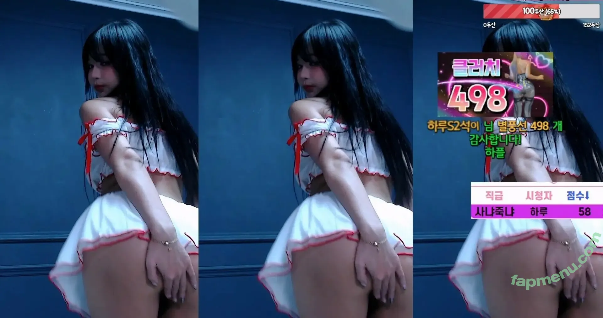 Haru S2 하루 nude photo #0173 (bj._.haru / sol3712)