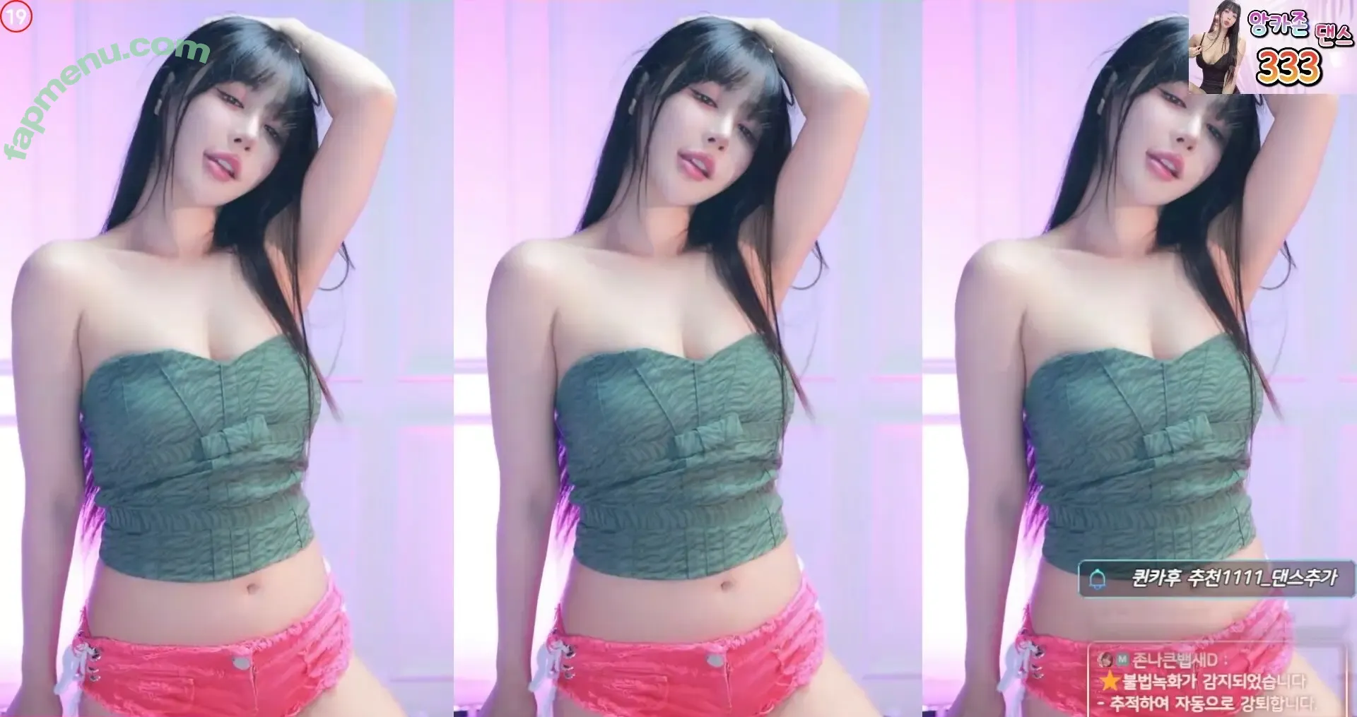 Haru S2 하루 nude photo #0179 (bj._.haru / sol3712)