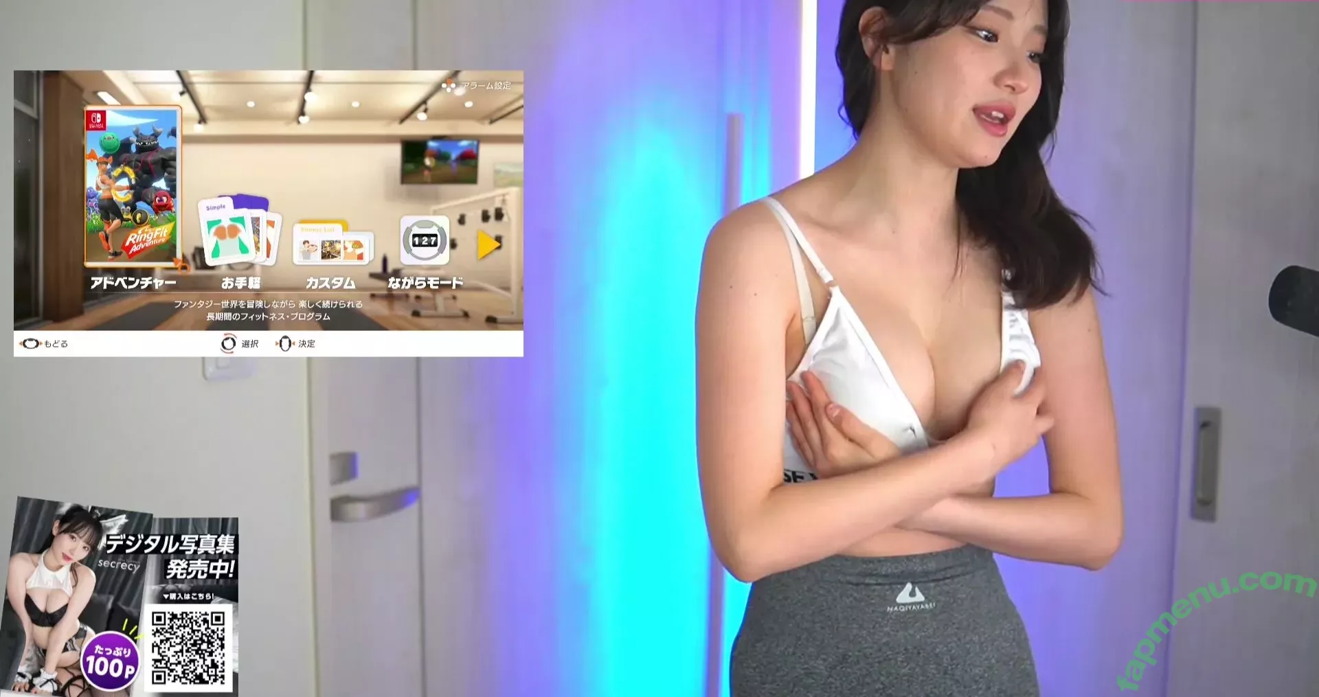 Haru Tachibana nude photo #0118 (hu_ton_ / 立花はる)