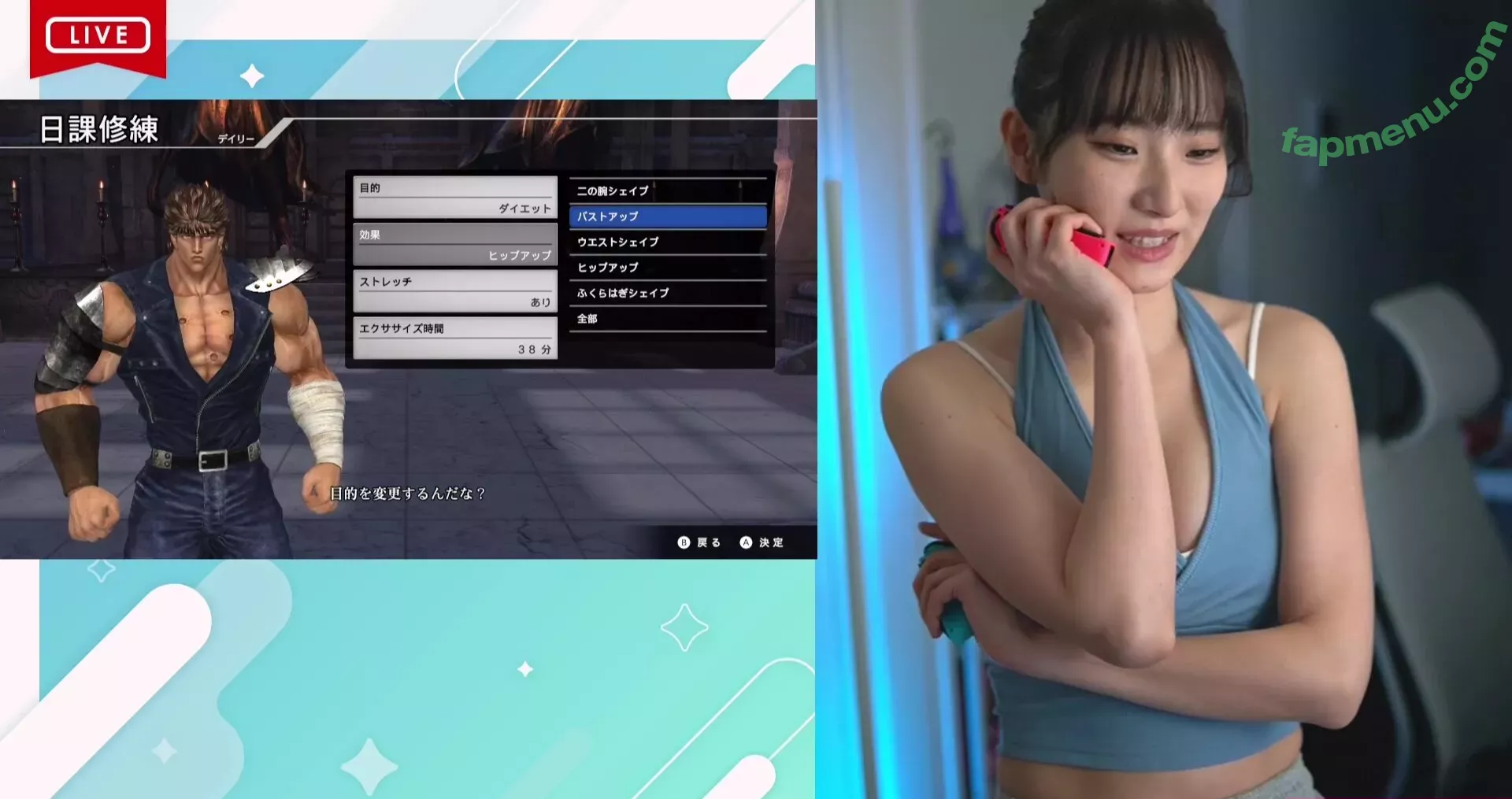 Haru Tachibana nude photo #0196 (hu_ton_ / 立花はる)