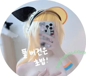 Harusaki / Harusaki_cos / haru4aki nude photo #0070