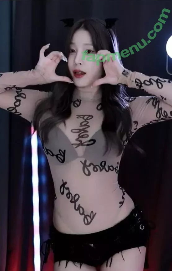 Haruzzxng 하루짱__ nude photo #0014 (hxru9reum)