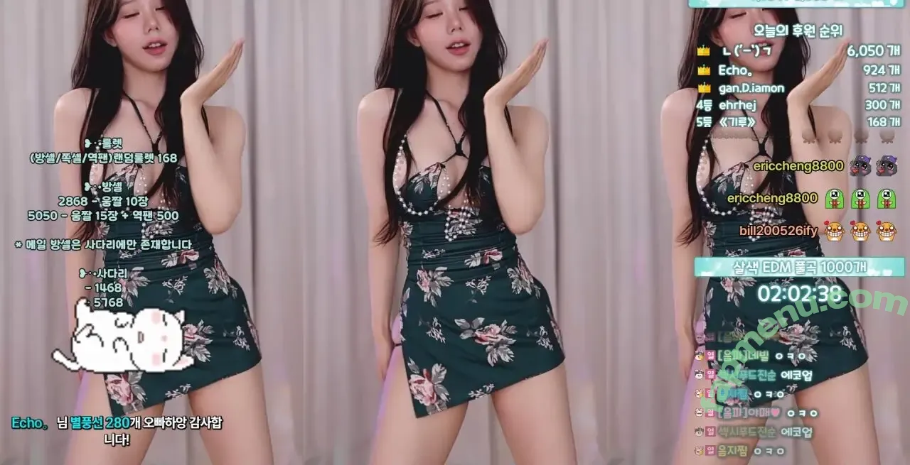 haumpah nude photo #0141 (하음파_)