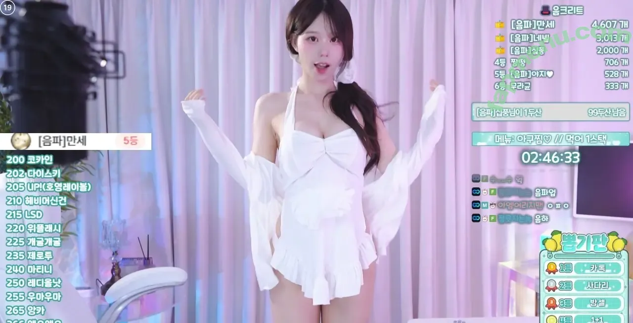 haumpah nude photo #0156 (하음파_)