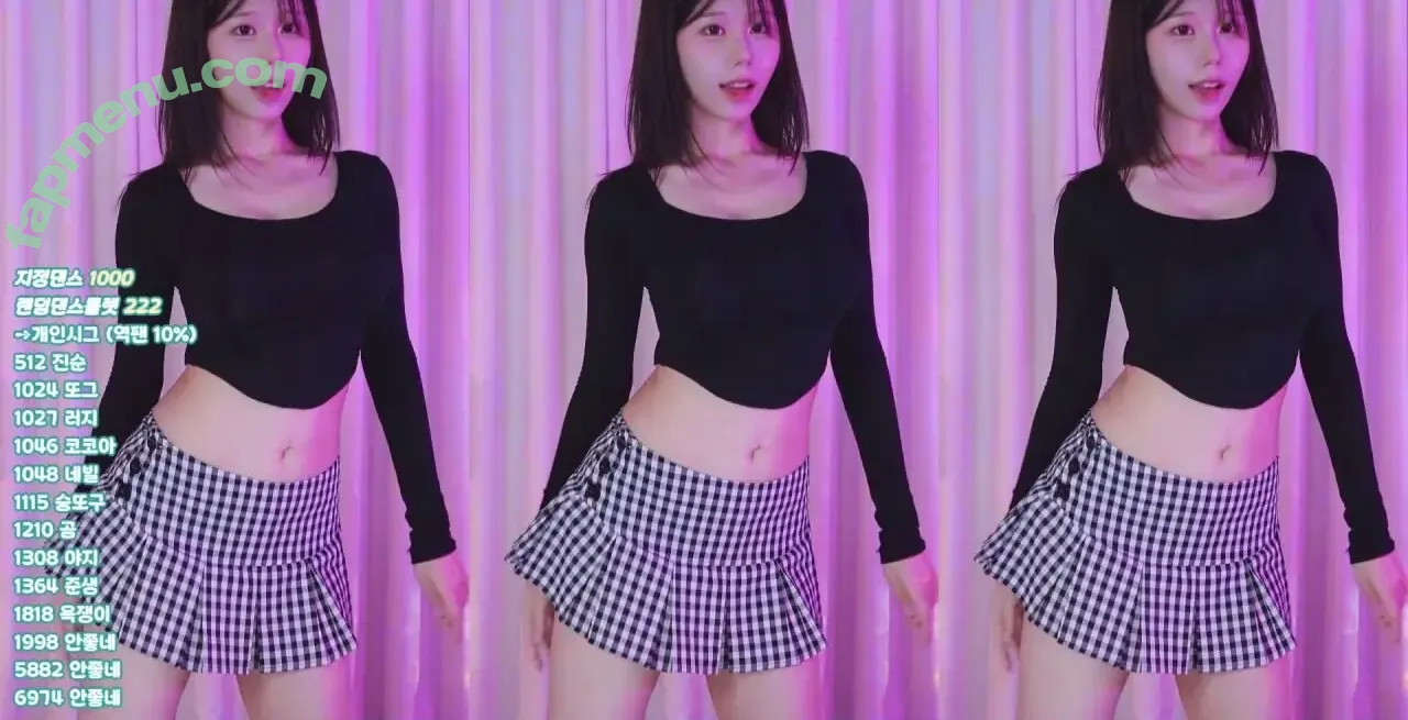 haumpah nude photo #0165 (하음파_)