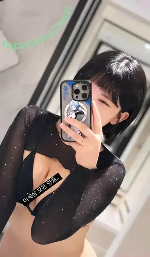 Heeheemoon / moon_nyang_ / xailormoon nude photo #0234