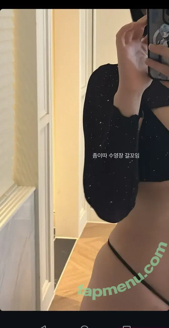 Heeheemoon nude photo #0009 (moon_nyang_ / xailormoon)