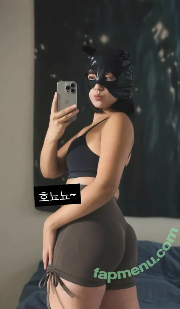 Heeheemoon nude photo #0204 (moon_nyang_ / xailormoon)