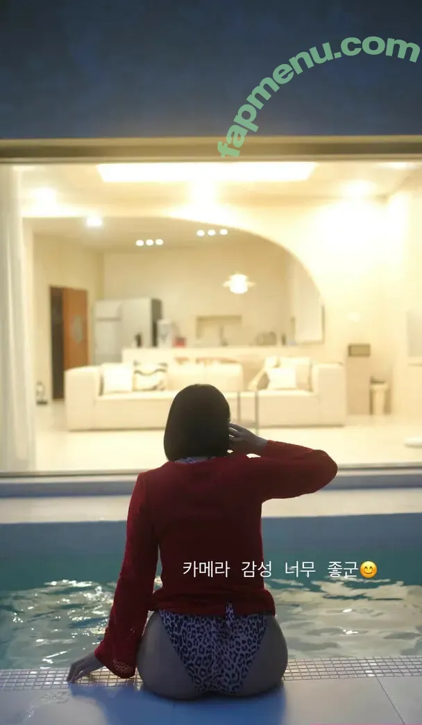 Heeheemoon nude photo #0212 (moon_nyang_ / xailormoon)