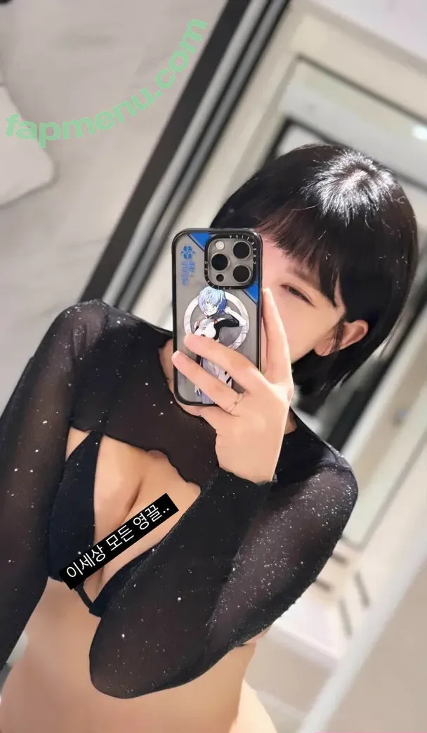 Heeheemoon nude photo #0234 (moon_nyang_ / xailormoon)