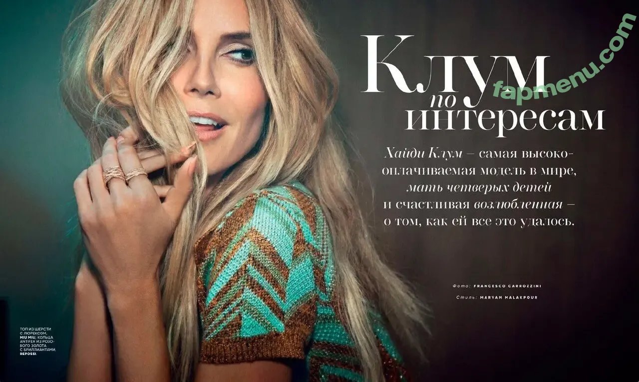 Heidi Klum nude photo #4831 (heidiklum)